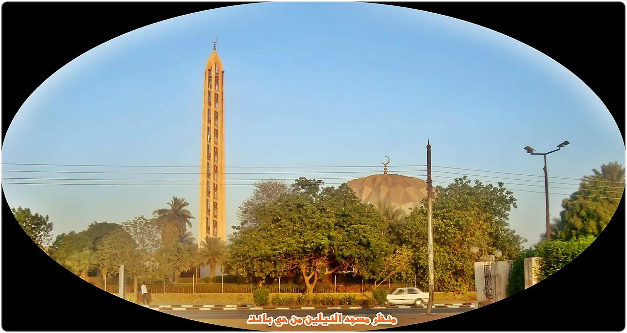 مسجد النيلين — أم درمان